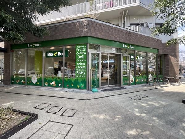 マイキャッスル中目黒II(ビオセボン中目黒店)