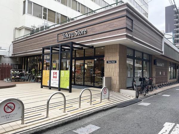 マイキャッスル中目黒II(東急ストア中目黒本店)