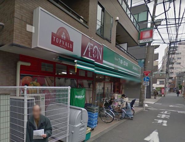 オアシスマンション・プレジデント山王(まいばすけっと大森北4丁目店)