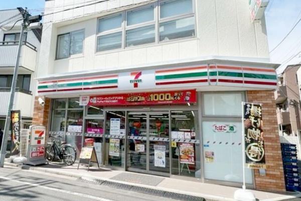世田谷区用賀２丁目の中古一戸建て(セブンイレブン世田谷用賀2丁目店)
