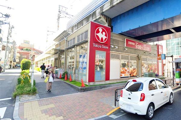 アスペンリーフ(東急ストア不動前店)