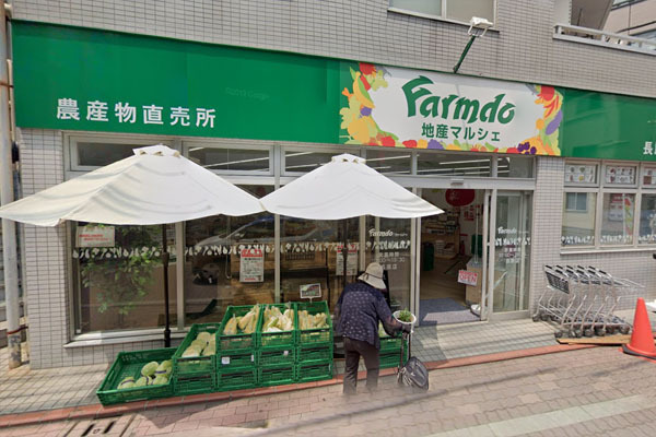 レイクヒル長原(地産マルシェ長原店)