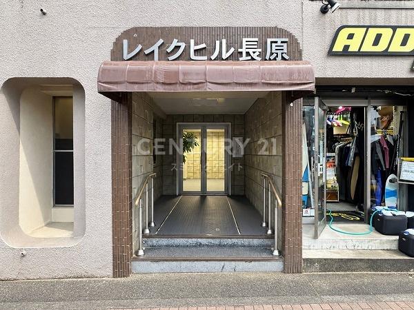 レイクヒル長原