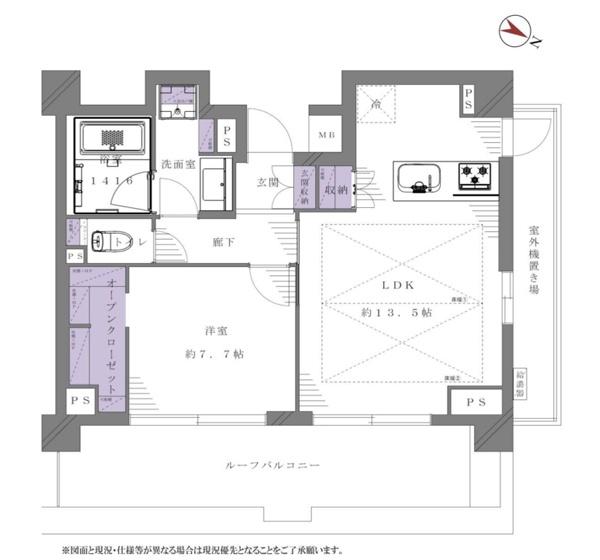 ピアース三軒茶屋
