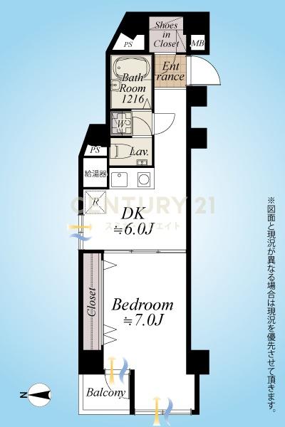 中銀第２小石川マンシオン