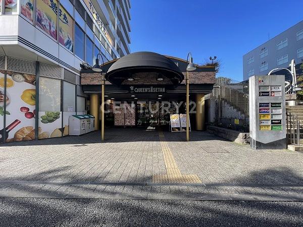 中銀第２小石川マンシオン(クイーンズ伊勢丹小石川店)