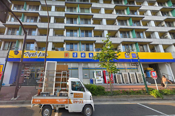 山王ローズシャトー(マツモトキヨシ大田山王店)