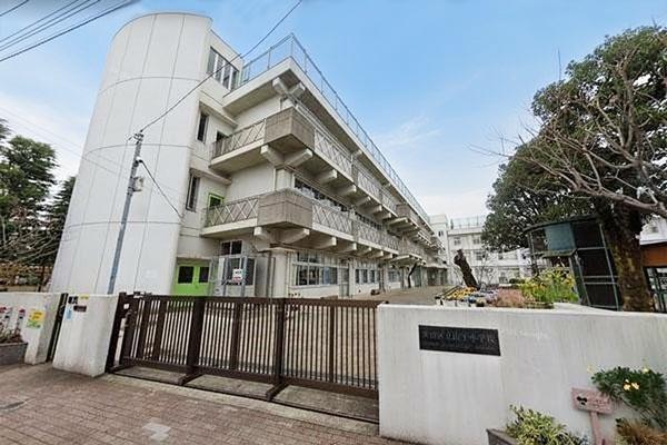 山王ローズシャトー(大田区立山王小学校)