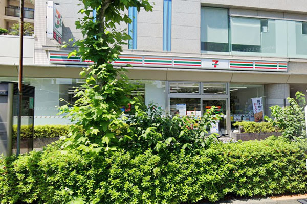 ザ・パークハウス目黒三丁目(セブンイレブン目黒3丁目店)