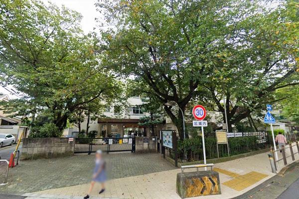 ザ・パークハウス目黒三丁目(目黒区立田道小学校)