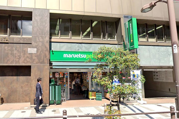 ビジデンス三慶(マルエツプチ三田二丁目店)