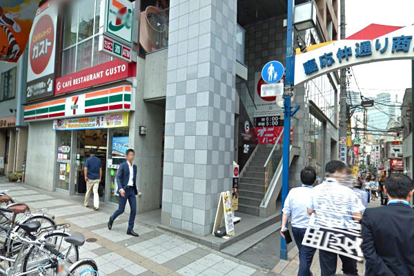 ビジデンス三慶(セブンイレブン港区芝5丁目店)