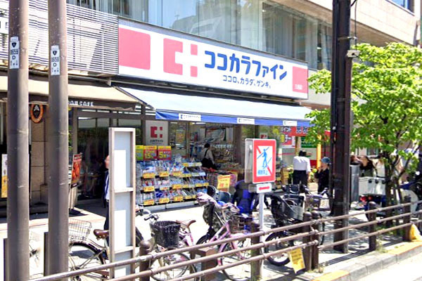 ビジデンス三慶(ココカラファイン三田店)