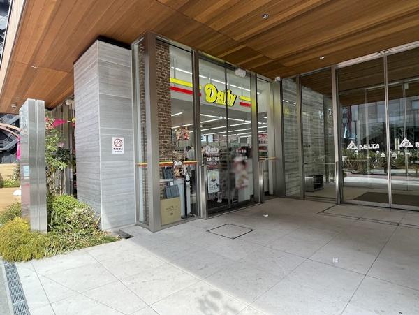 キャピタルマークタワー(デイリーヤマザキ芝浦4丁目店)
