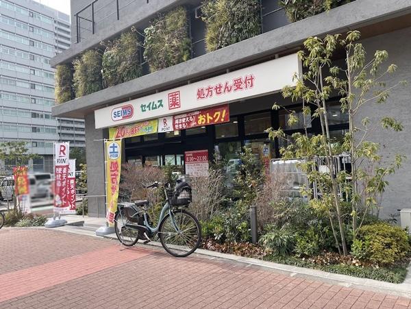 キャピタルマークタワー(ドラッグセイムス芝浦4丁目店)