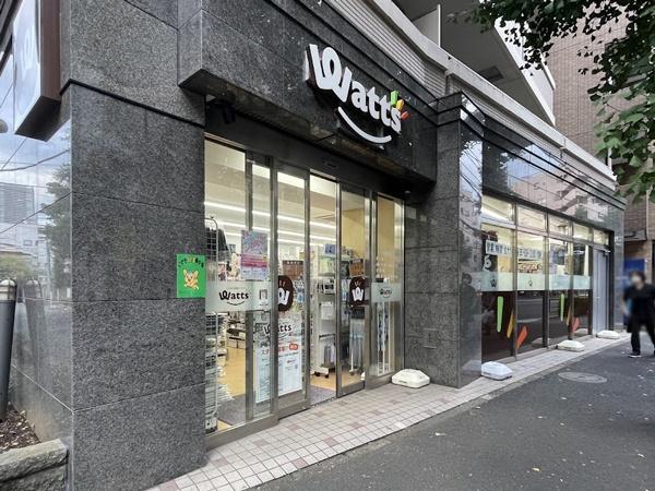 秀山コーポ目白台(ワッツ雑司が谷店)