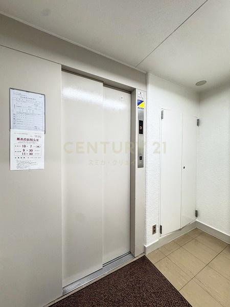 エル・アルカサル渋谷