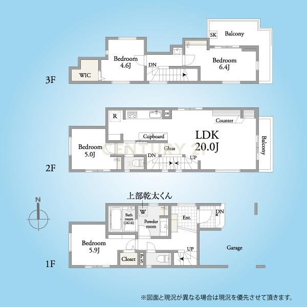 ソアヴィータ三軒茶屋XVI／L号棟