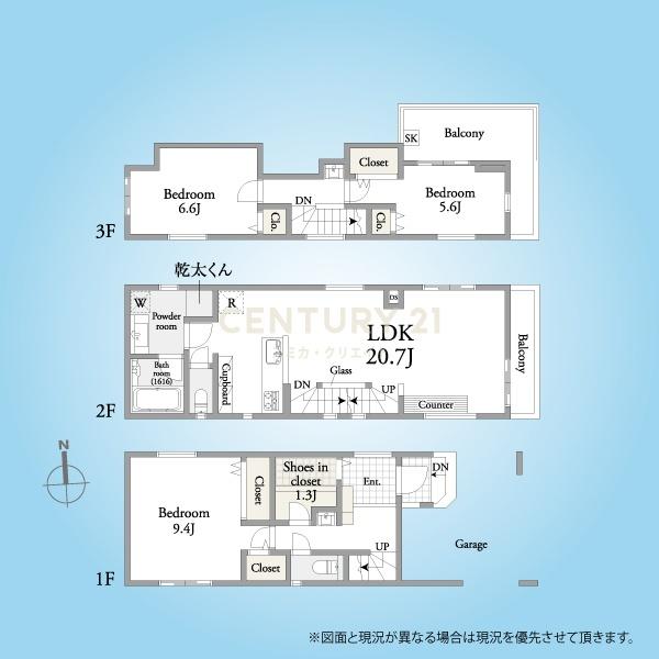 ソアヴィータ三軒茶屋XVI／M号棟