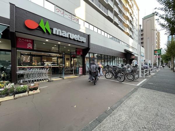 ライオンズマンション錦糸町親水公園(マルエツ錦糸町店)