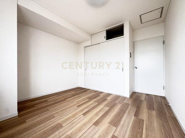 第3千歳船橋ヒミコマンション