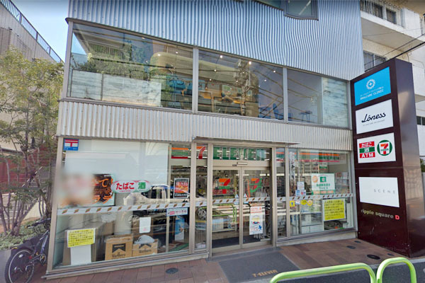 南青山スカイハイツ(セブンイレブン港区南青山3丁目店)