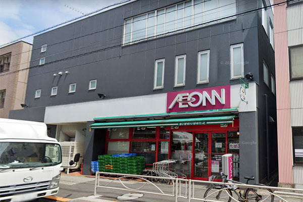 オーベルグランディオ品川勝島(まいばすけっと立会川駅北店)