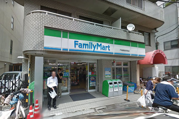 ガーデンホーム戸越銀座(ファミリーマート戸越銀座駅西店)
