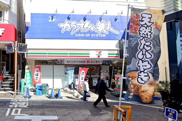 ガーデンホーム戸越銀座(セブンイレブン戸越銀座駅前店)