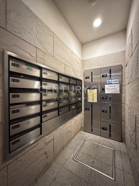 ガーデンホーム戸越銀座