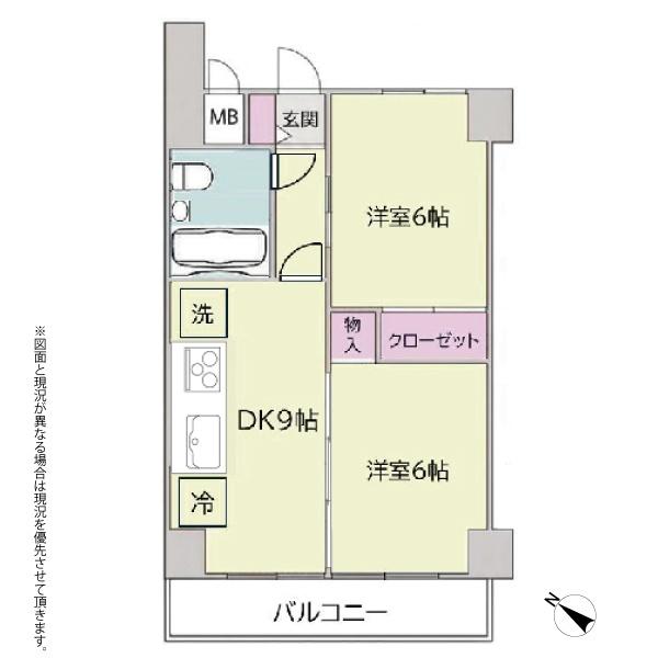ヴィップ日本橋浜町