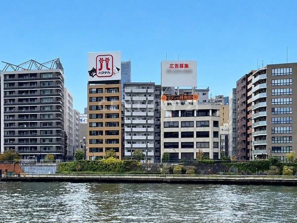 ヴィップ日本橋浜町