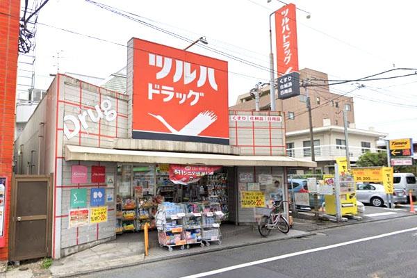 ライオンズマンション池上第3(ツルハドラッグ池上駅前店)