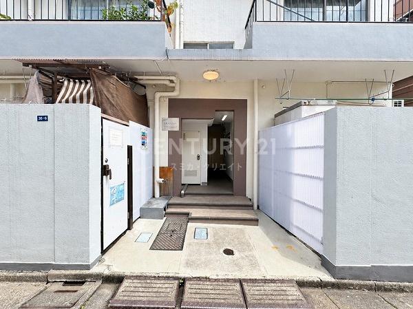 第2三喜マンション