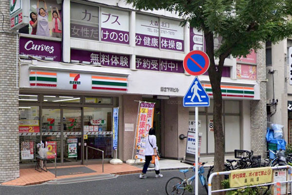 大森駅前住宅1号棟(セブンイレブン品川南大井6丁目店)