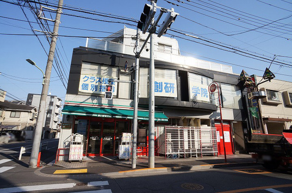 ルピナス池上(まいばすけっと池上6丁目店)