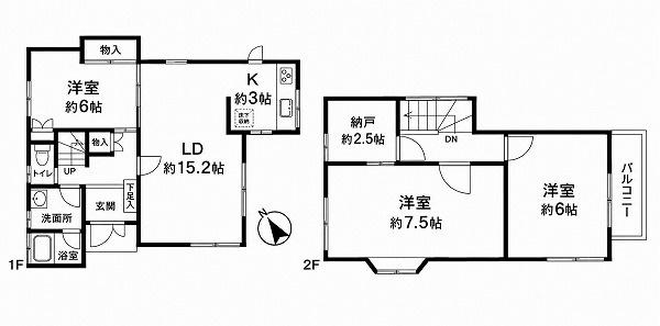 「菊名」中古戸建