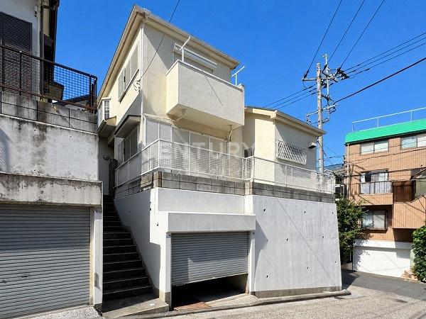 「菊名」中古戸建