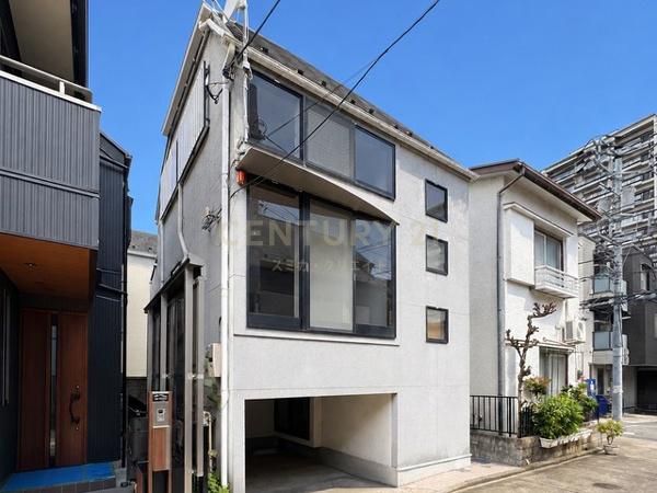 目黒区中目黒４丁目の中古一戸建て