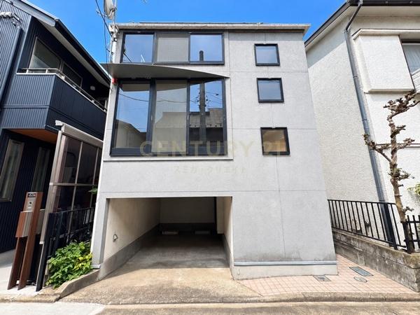 目黒区中目黒４丁目の中古一戸建て