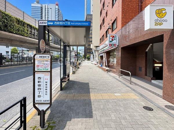 クレベール西新宿
