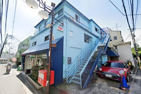 ヴェルピア松原(世田谷赤堤郵便局)