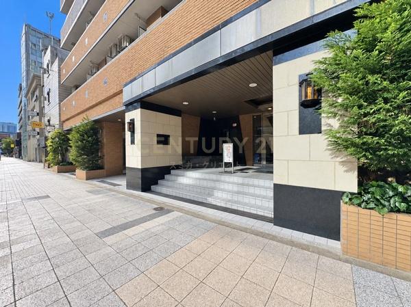藤和六本木ホームズ