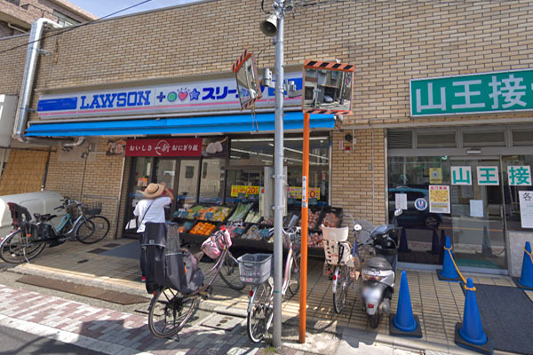 山王アイチマンション(ローソン・スリーエフ大田区山王一丁目店)