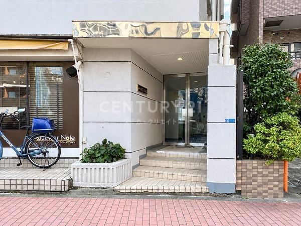 山王アイチマンション