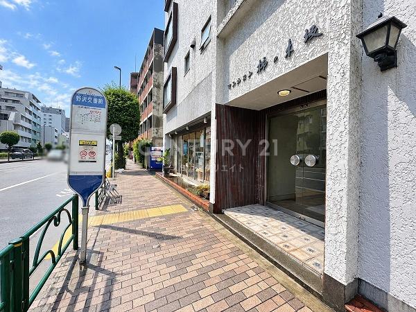 マンション柿の木坂