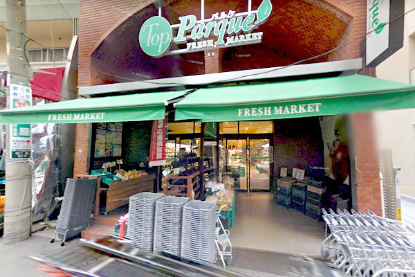 六義園第六コーポ(トップパルケ田端銀座店)