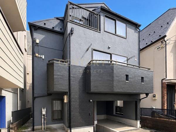 目黒区駒場１丁目の中古一戸建て