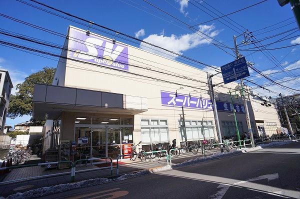 ライオンズマンション上野毛第3(スーパーバリュー等々力店)