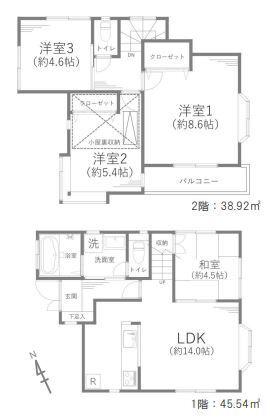 青梅市河辺町１丁目の中古一戸建て